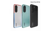 Xiaomi Poco M7 4G price in Bangladesh 2025 image 1